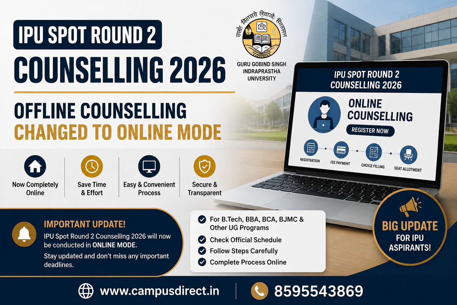 IPU Spot Round 2 Counselling 2026: Offline Counselling Changed to Online Mode