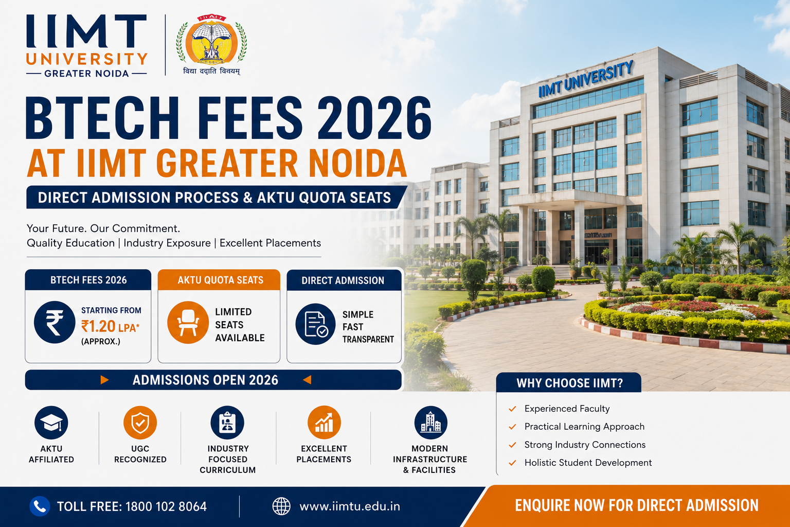 IIMT Greater Noida BTech Fees 2026: Direct Admission Process & AKTU Quota Seats