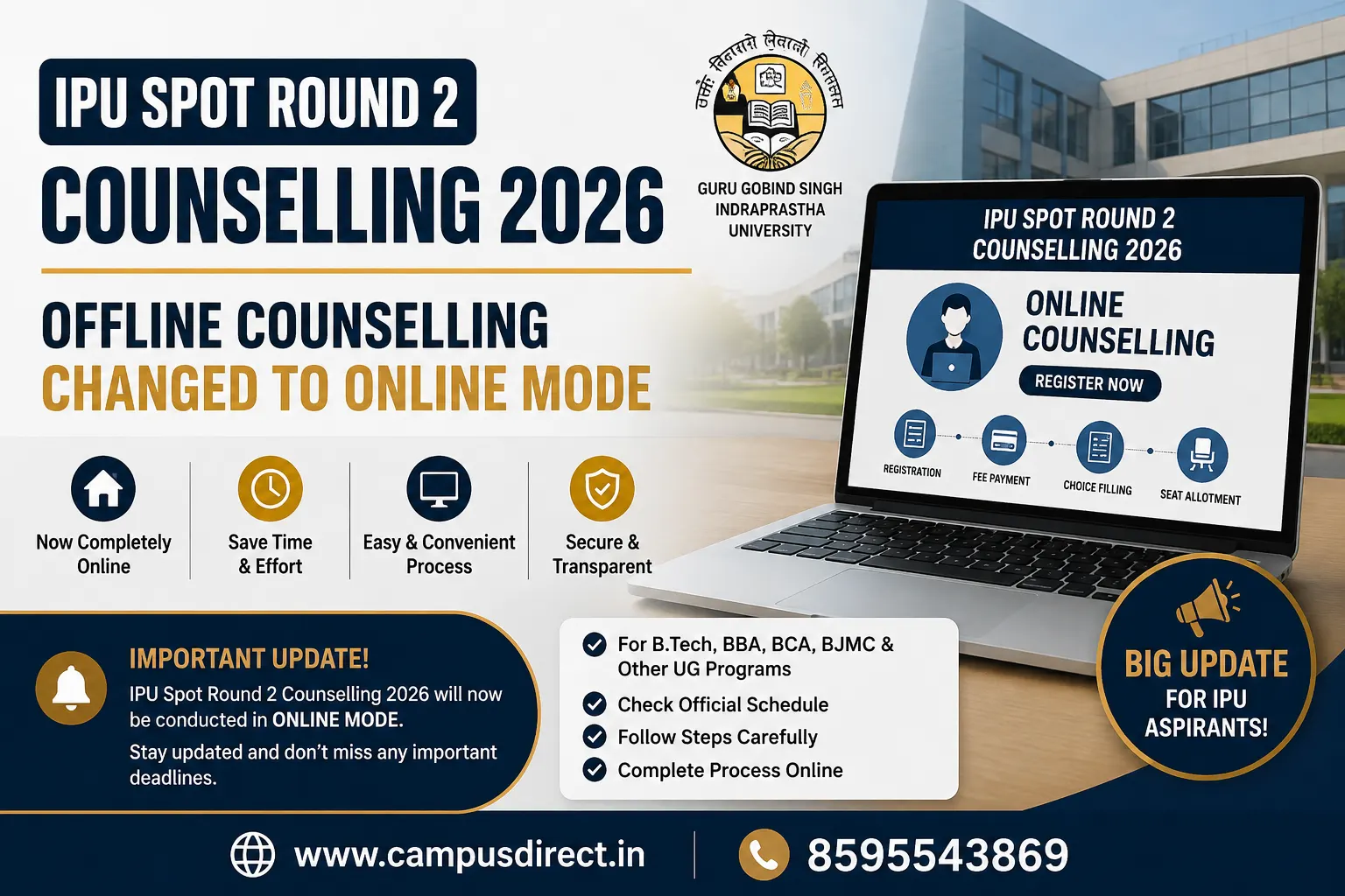 IPU Spot Round 2 Counselling 2026: Offline Counselling Changed to Online Mode